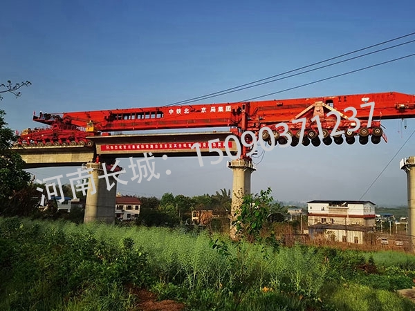 宜昌900噸運(yùn)架一體機(jī) 宜昌900噸運(yùn)架一體機(jī)