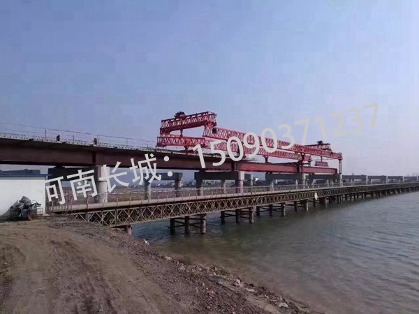 武漢900T架橋機 武漢900T架橋機