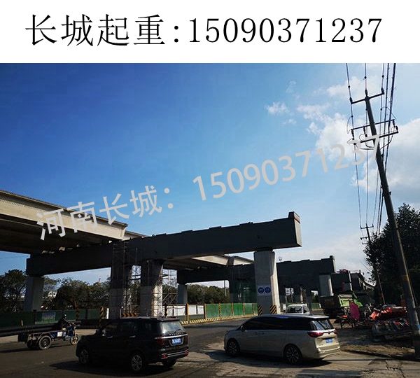 180+180T架橋機 180+180T架橋機