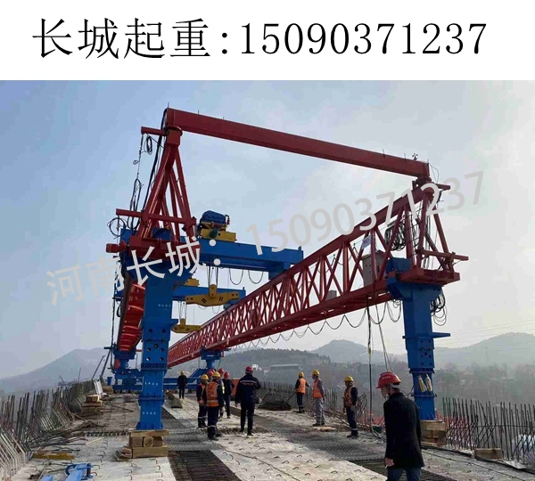 南寧220噸自平衡架橋機(jī)架梁
