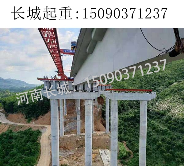 360T架橋機租賃 360T架橋機租賃