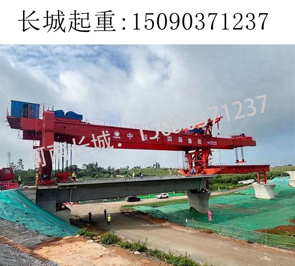 常州900噸高鐵架橋機 常州900噸高鐵架橋機