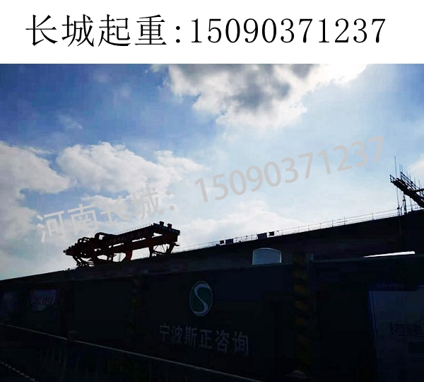 寧波架橋機施工現(xiàn)場 寧波架橋機施工現(xiàn)場