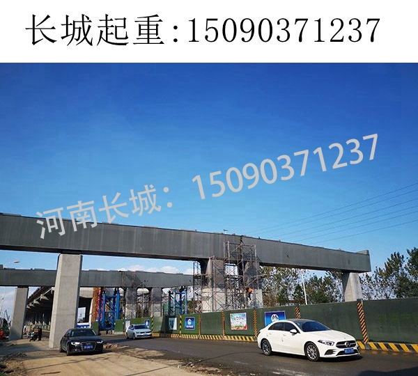 180T架橋機租賃 180T架橋機租賃