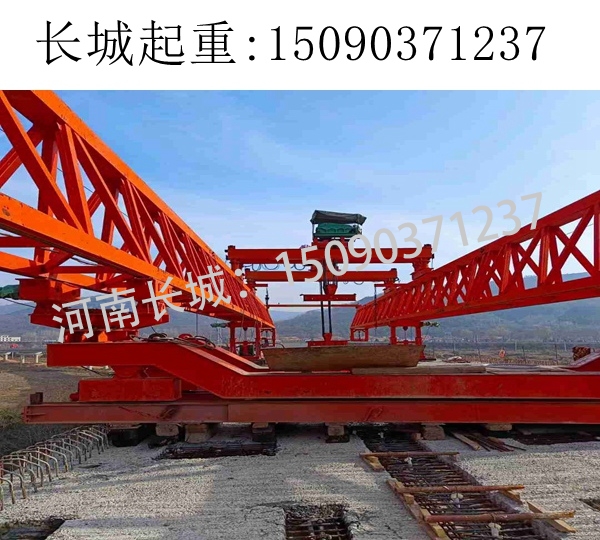 220噸架橋機 220噸架橋機