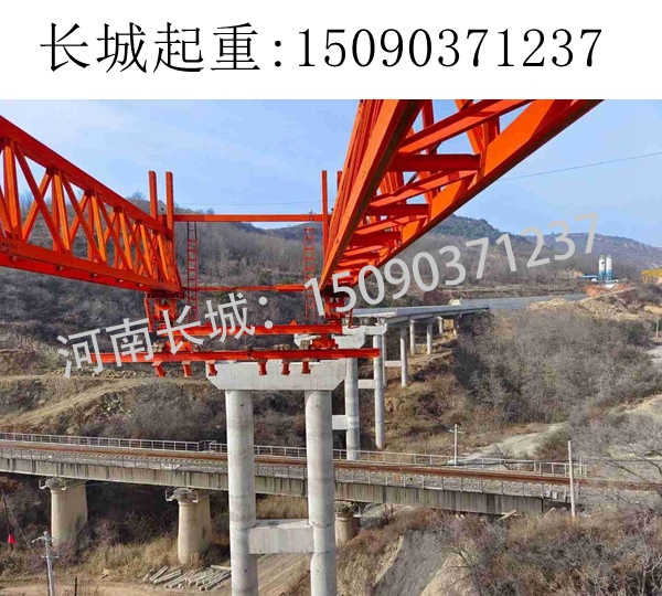 240噸架橋機 240噸架橋機