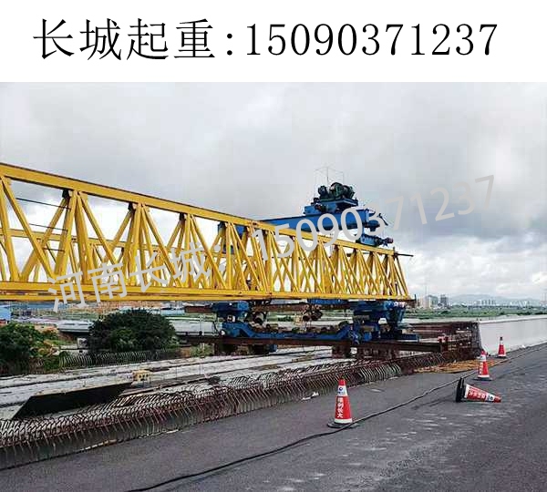 220T架橋機價格 220T架橋機價格