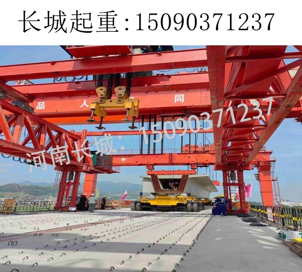 450噸架橋機
