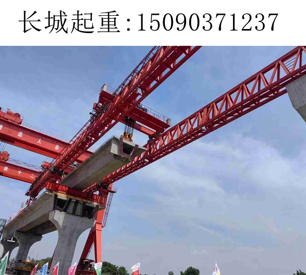 320噸架橋機
