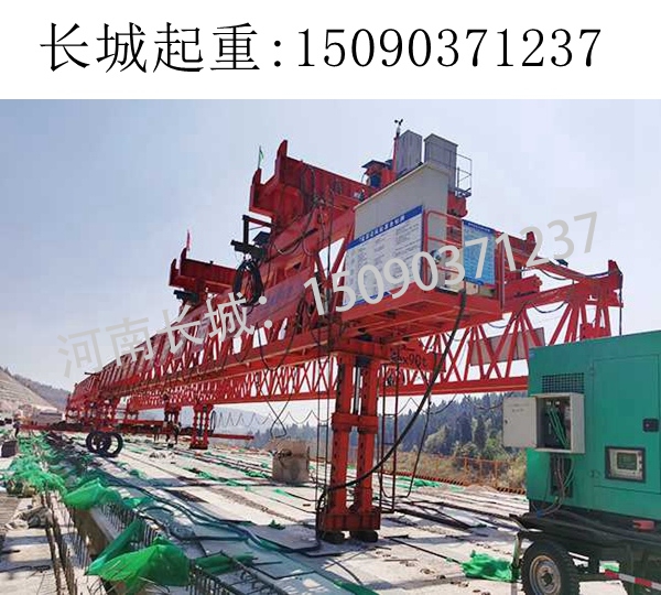 180T架橋機報價