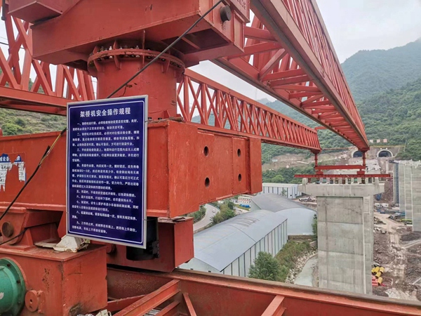 微信圖片_20230525175636 微信圖片_20230525175636