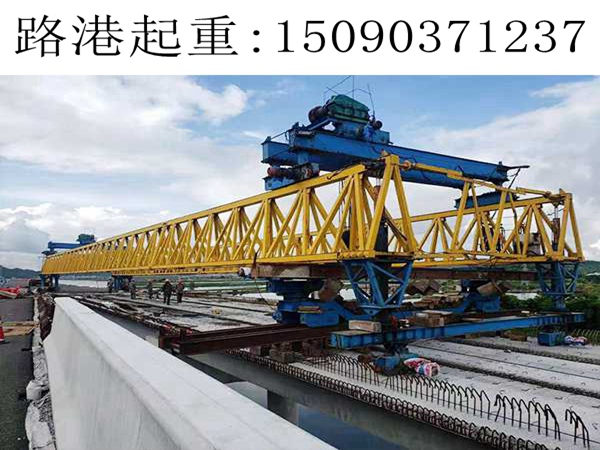 出租220T架橋機(jī) 出租220T架橋機(jī)