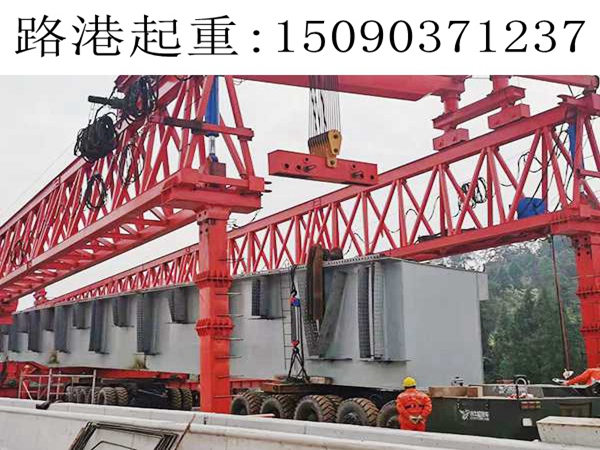 60-260T自平衡架橋機 60-260T自平衡架橋機