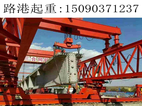 架橋機喂梁廣西桂平案例 架橋機喂梁廣西桂平案例