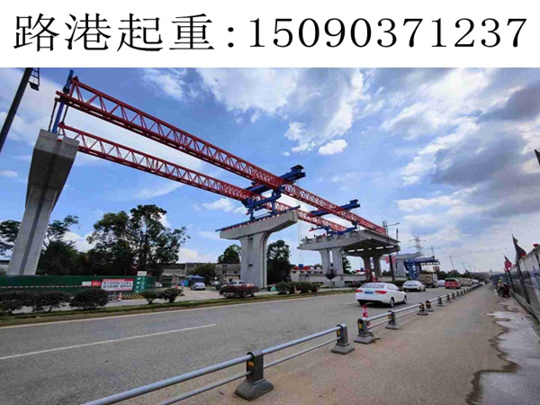 武漢220噸加長自平衡過跨架橋機 武漢220噸加長自平衡過跨架橋機
