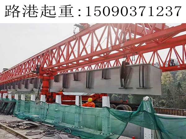 自平衡架橋機(jī) 自平衡架橋機(jī)