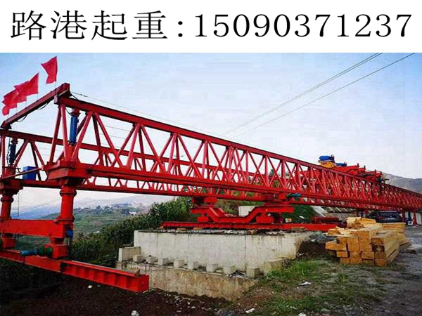 自平衡架橋機銷售 自平衡架橋機銷售