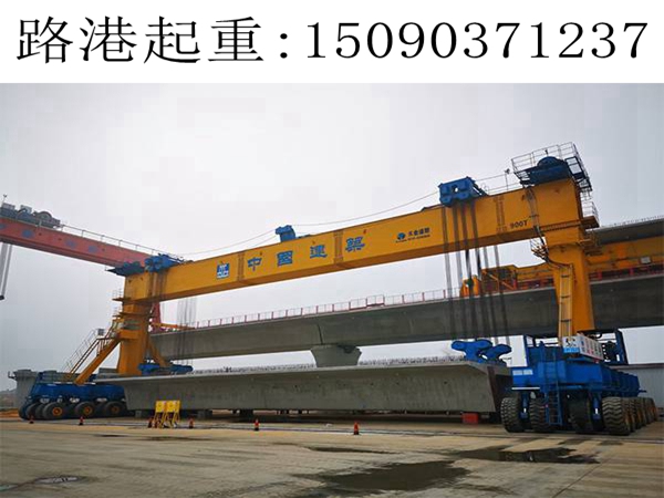 鄭州900噸輪胎提