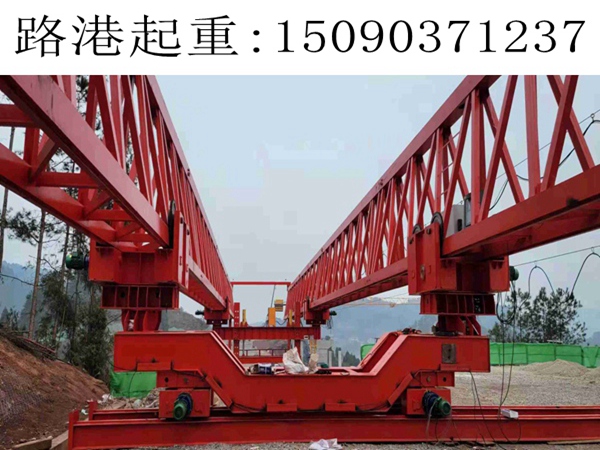 山西大同260噸架橋機