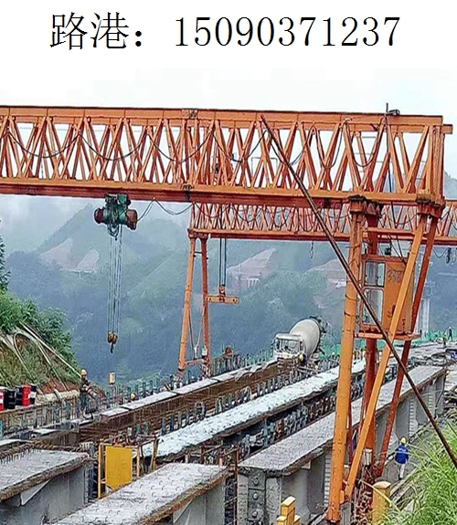 1237路港架橋機084